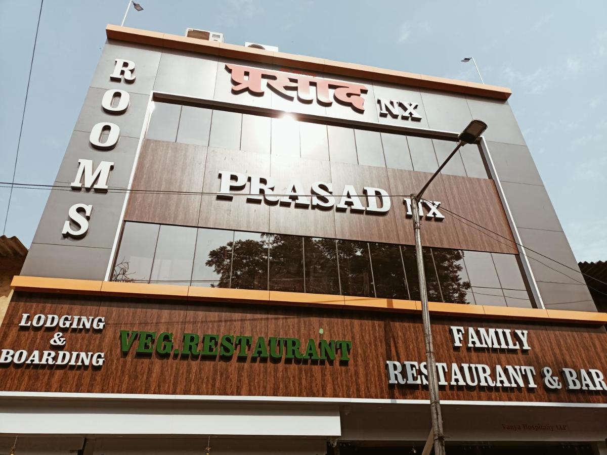 Hotel Prasad Nx Мумбаї Екстер'єр фото
